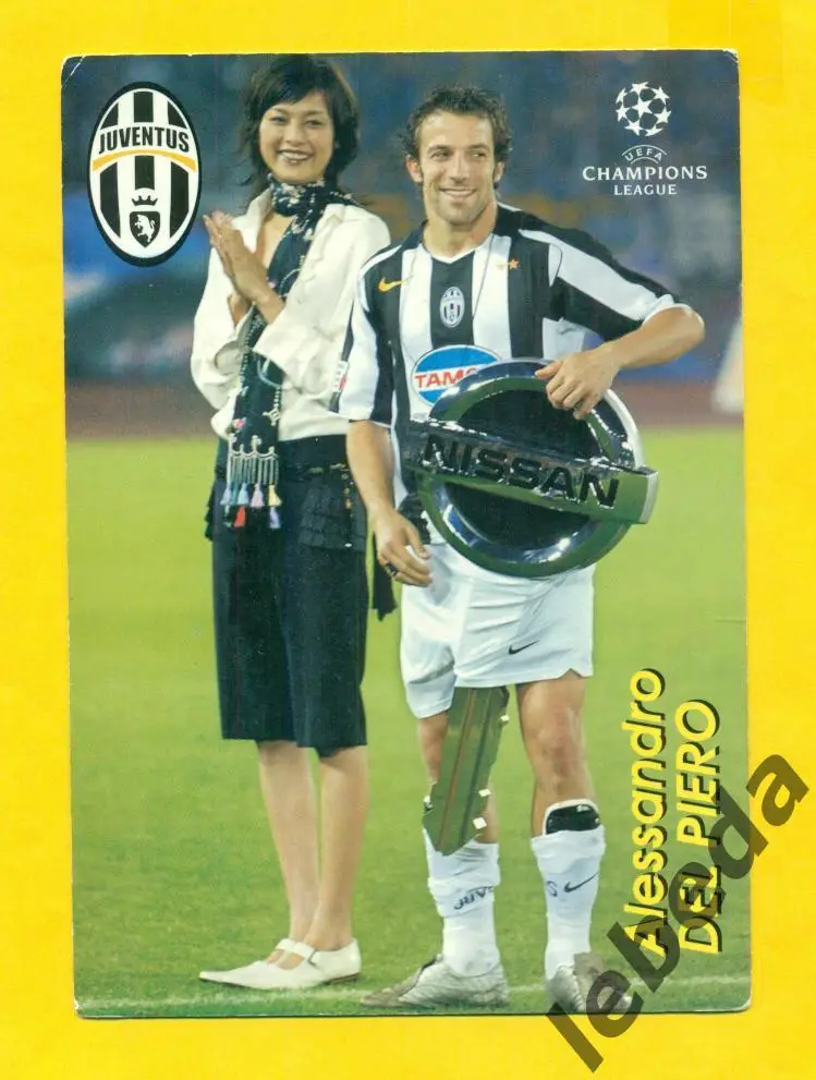 Алессандро Дель Пьеро DEL PIERO №10) Серия Собери команду Ювентус. JUVENTUS /
