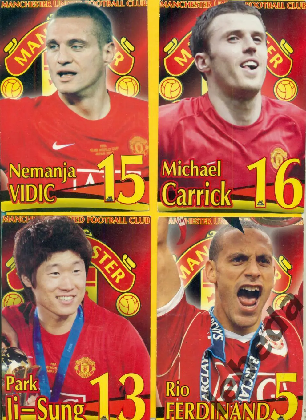 Оуэн Харгривз (OWEN HARGREAVES №4) Серия Собери команду Манчестер MANCHESTE 7