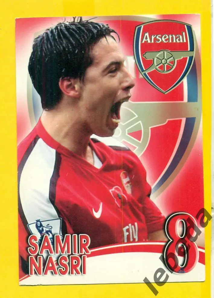 Самир Насри. (SAMIR NASRI №8) Серия Собери команду.Арсенал./ Открытка. 10х15