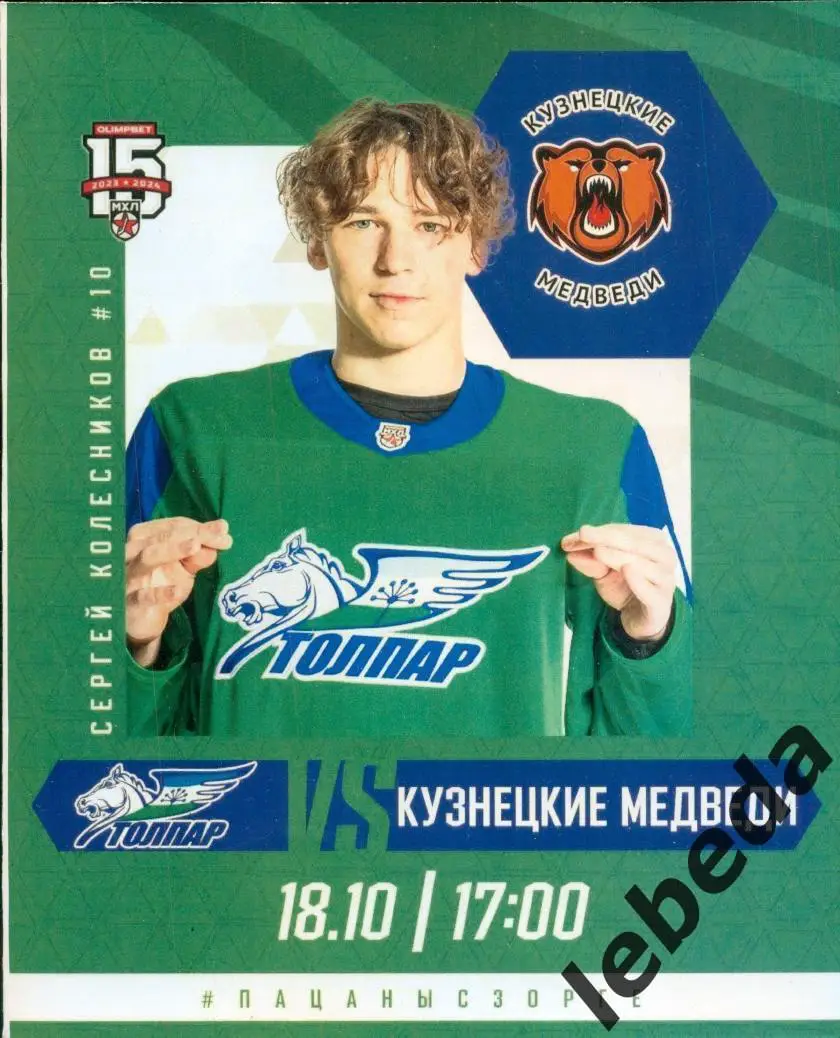 череповец климат. погода в севастополе на завтра. погода на новый год 2023. погода. гисметео череповец на 10.