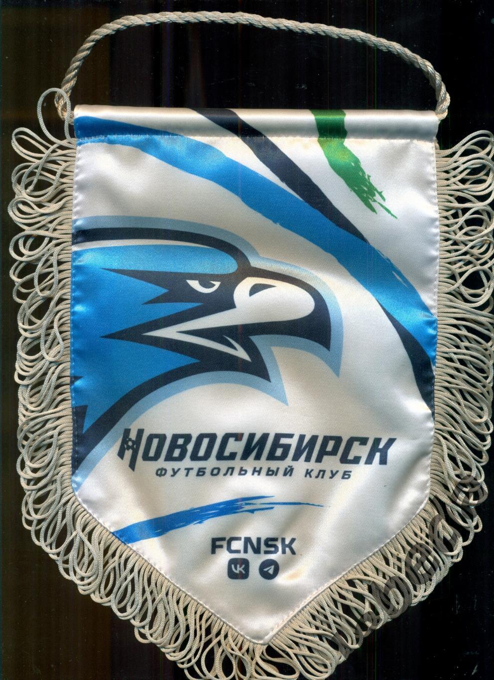 ФК Новосибирск (Вымел)
