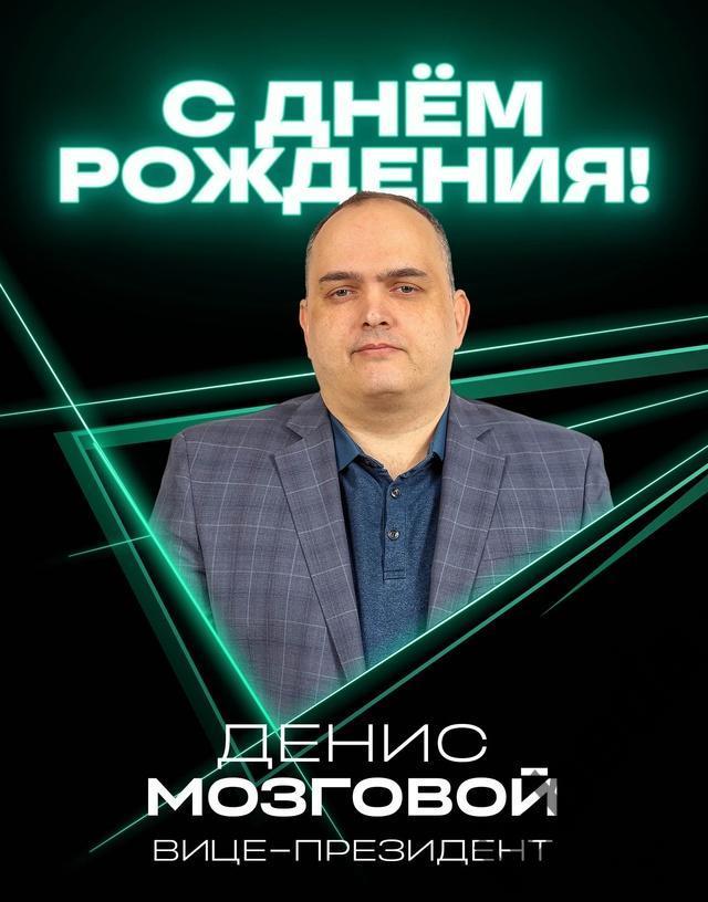 Сокол Красноярск - Юнисон Москва - 2024 /2025 год. (28.09.24.) 3