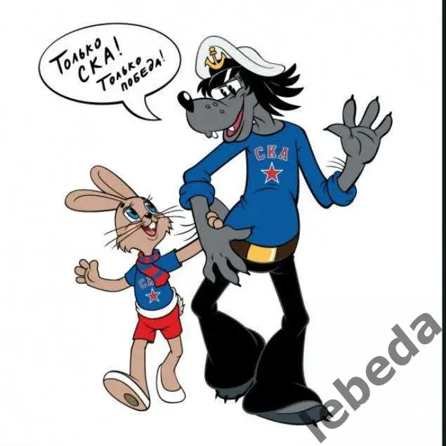 Динамо Москва - СКА Санкт-Петербург - 2024 / 2025 год. (11.01.25.) 3