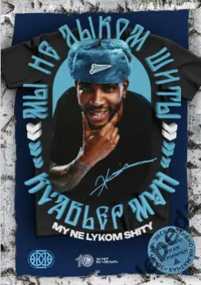 ПБК Зенит Санкт-Петербург - Енисей Красноярск- 2024 / 2025. (07.11.24) официал 3