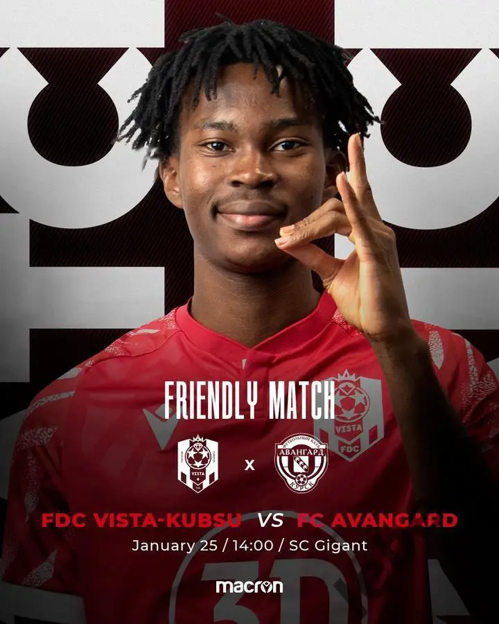 Виста Геленджик - Авангард Курск - 2024 / 2025 г. (25.01.25.) Товарищеская.