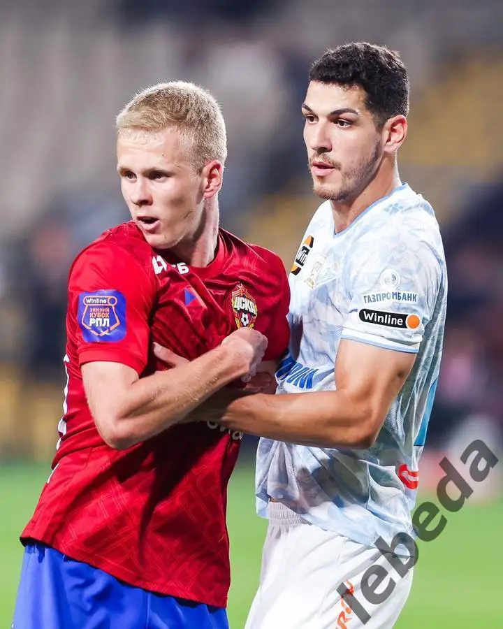 Зенит Санкт-Петербург - ЦСКА - 2025 г. (04.02.25.) Кубок РПЛ 3