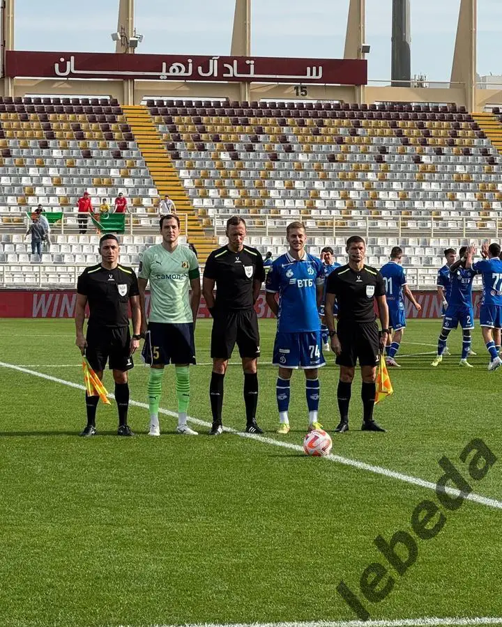 Ростов - Динамо Москва - 2024 /2025 г. ( 10.02.25.) Кубок РПЛ 3