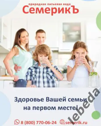 ЖГК ЦСКА - ЖГК Ростов Дон - 2024 / 2025 год. (14.02.25.) официальная. 7