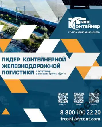 ЖГК ЦСКА - Черноморец Новороссийск - 2024 / 2025 год. (03.10.24.) официальная. 1