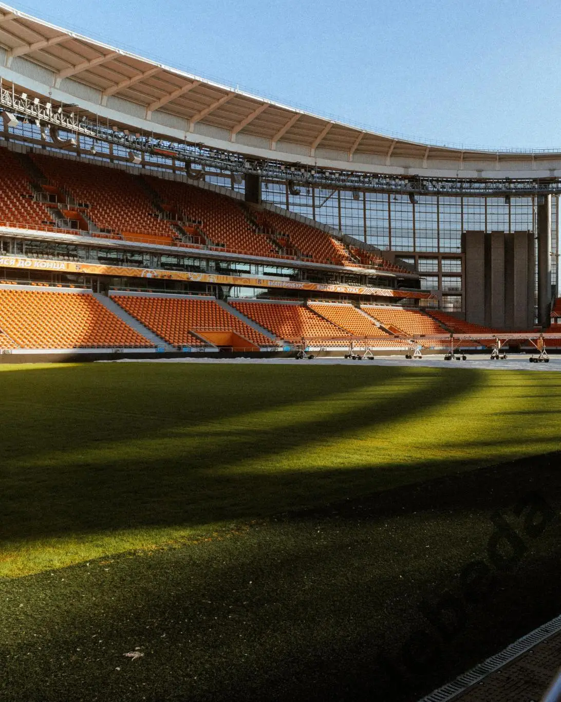 Урал Екатеринбург - Рубин Казань - 2024 / 2025 год. Кубок. (12.03.2025.) 3