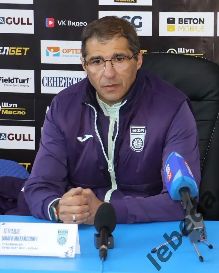 ФК Уфа - Енисей Красноярск - 2024 /2025 г.(15.03.25.) 3