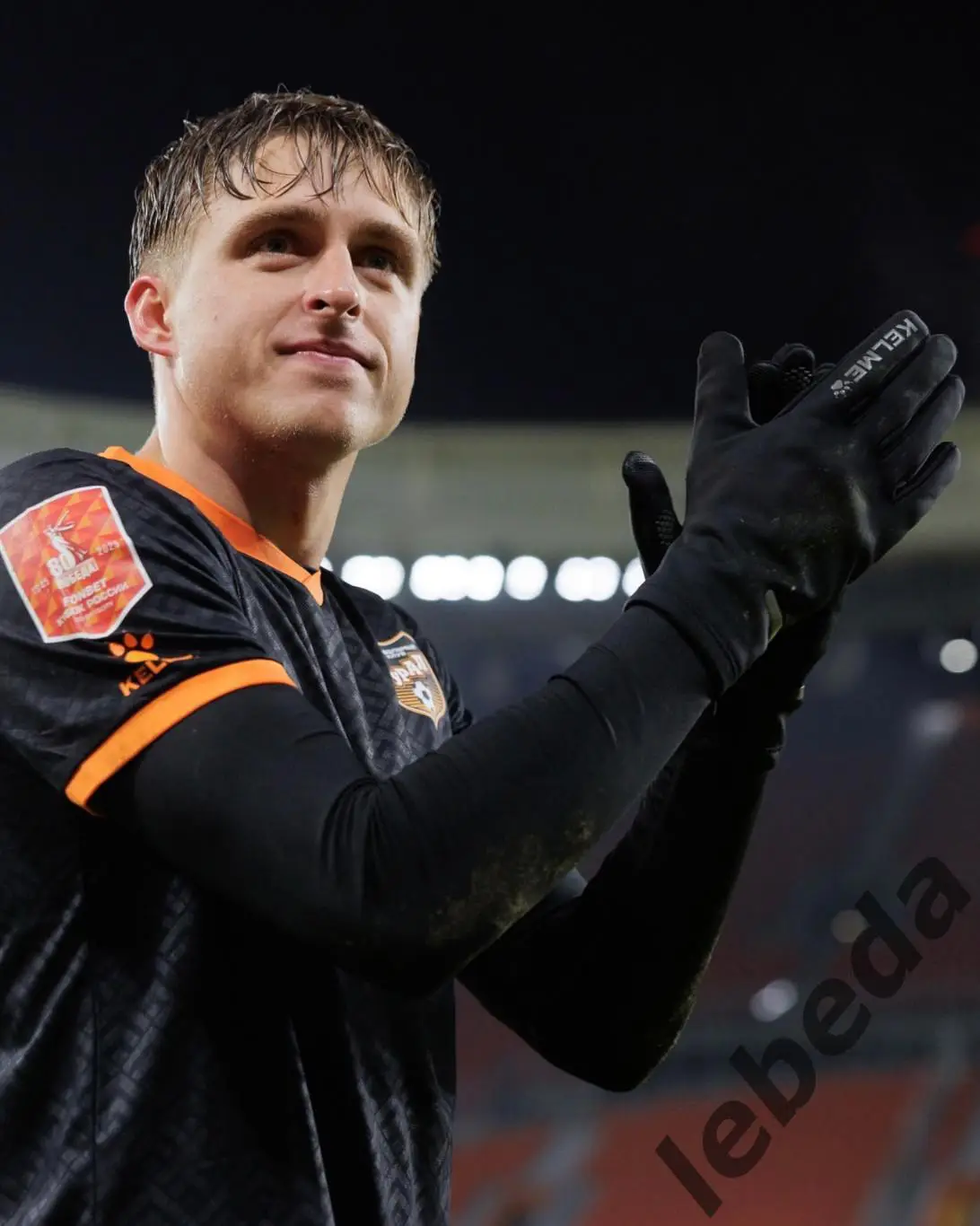 Спартак Москва - Урал Екатеринбург - 2024 /2025 год. (15.04.25.) Кубок России 1