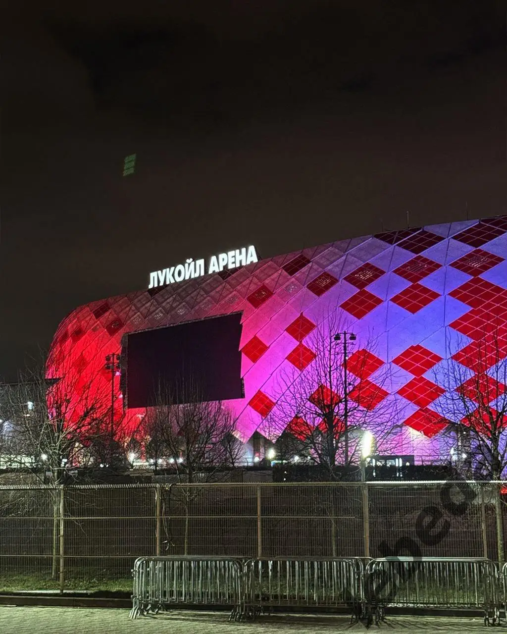 Спартак Москва - Урал Екатеринбург - 2024 /2025 год. (15.04.25.) Кубок России 7