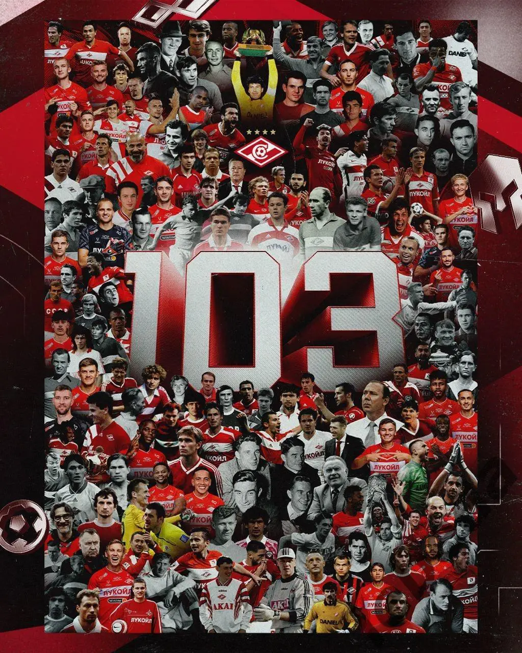 Салават Юлаев Уфа - Спартак Москва - 2024 / 2025 г. Плей-офф (19.04.25) игра №5 3