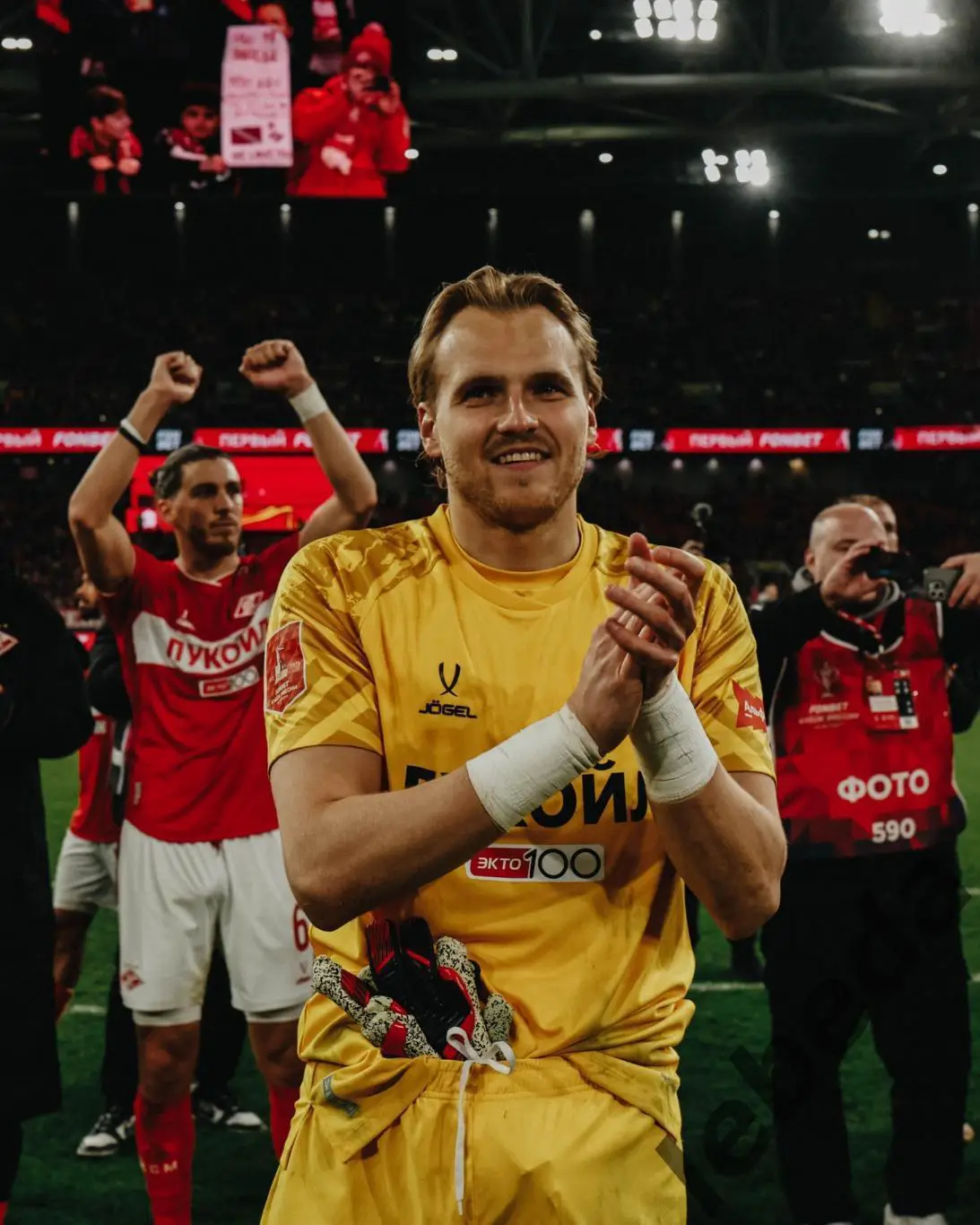 Спартак Москва - Динамо Москва - 2024 / 2025 г. (29.04.25.) 3