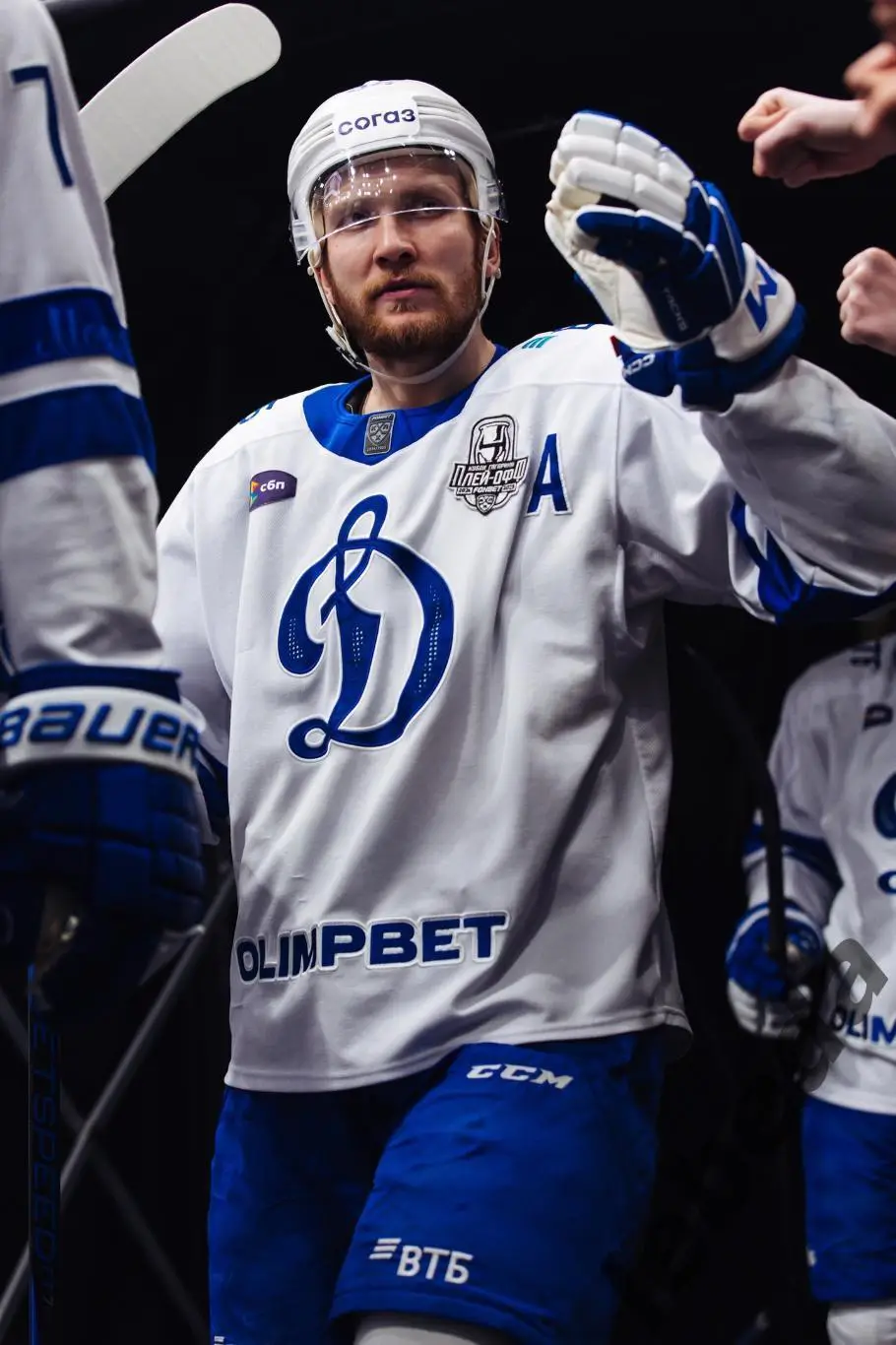 Трактор Челябинск - Динамо Москва - 2024 /2025 год. (30.04.25.) 3