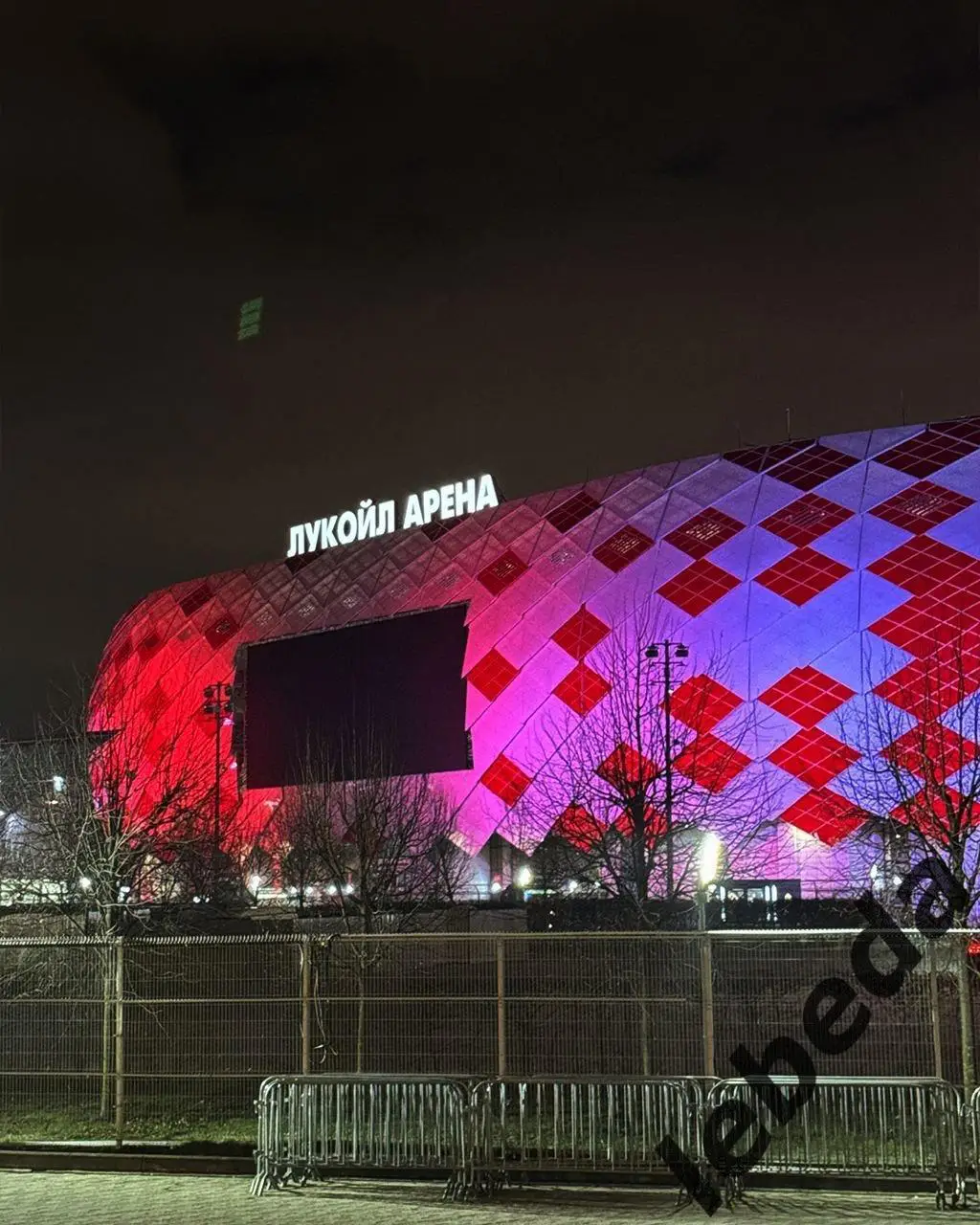 Спартак Москва - Урал Екатеринбург - 2024 /2025 год. (15.04.25.) Кубок России 7