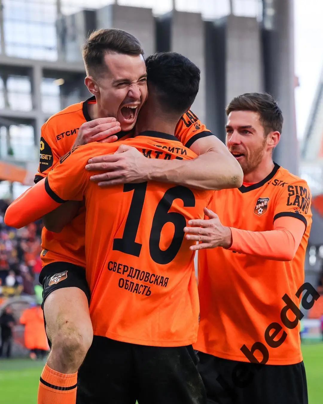 Урал Екатеринбург - Балтика Калининград - 2024 / 2025 год. (26.04.25.) 3