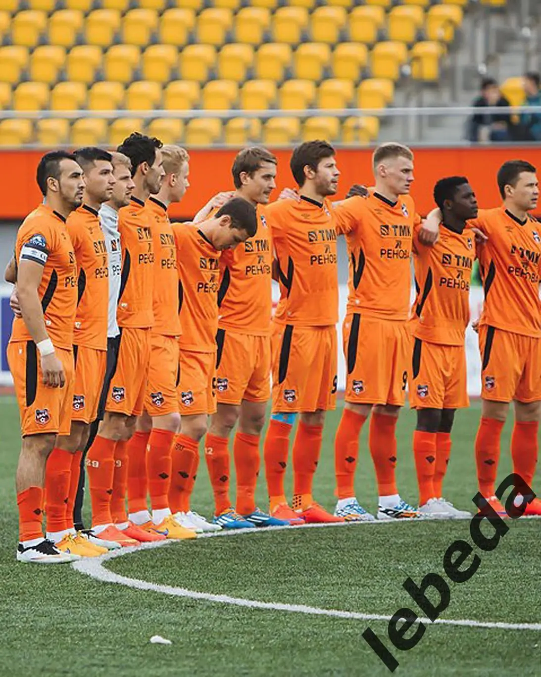 ФК Тюмень - Урал Екатеринбург - 2024 / 2025 год. (18.05.25.) 3