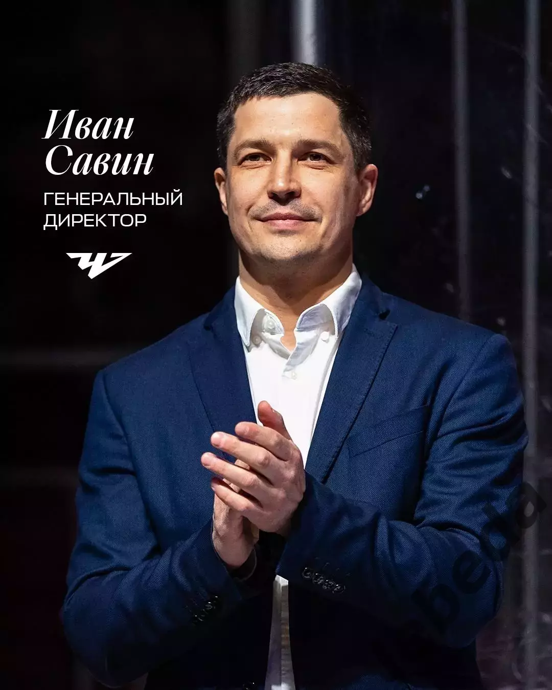 Торпедо М - Челябинск - 2025 / 2026 год. (12.07.2025.) 2