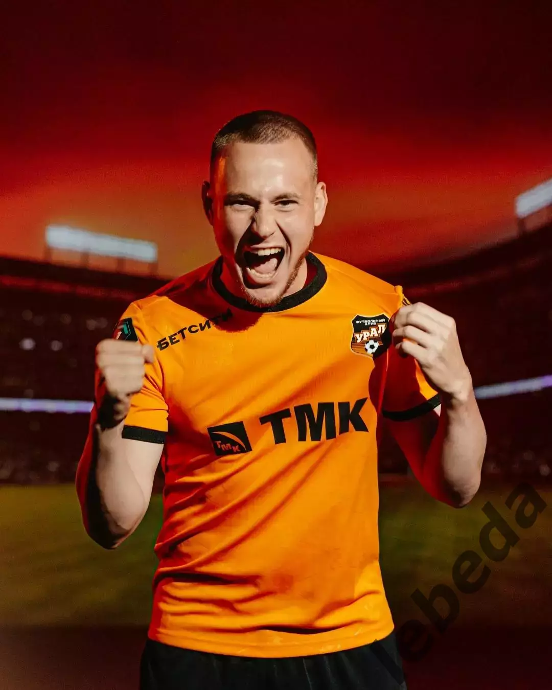 Урал Екатеринбург - Факел Воронеж - 2025 / 2026 г. (31.08.25.) 3