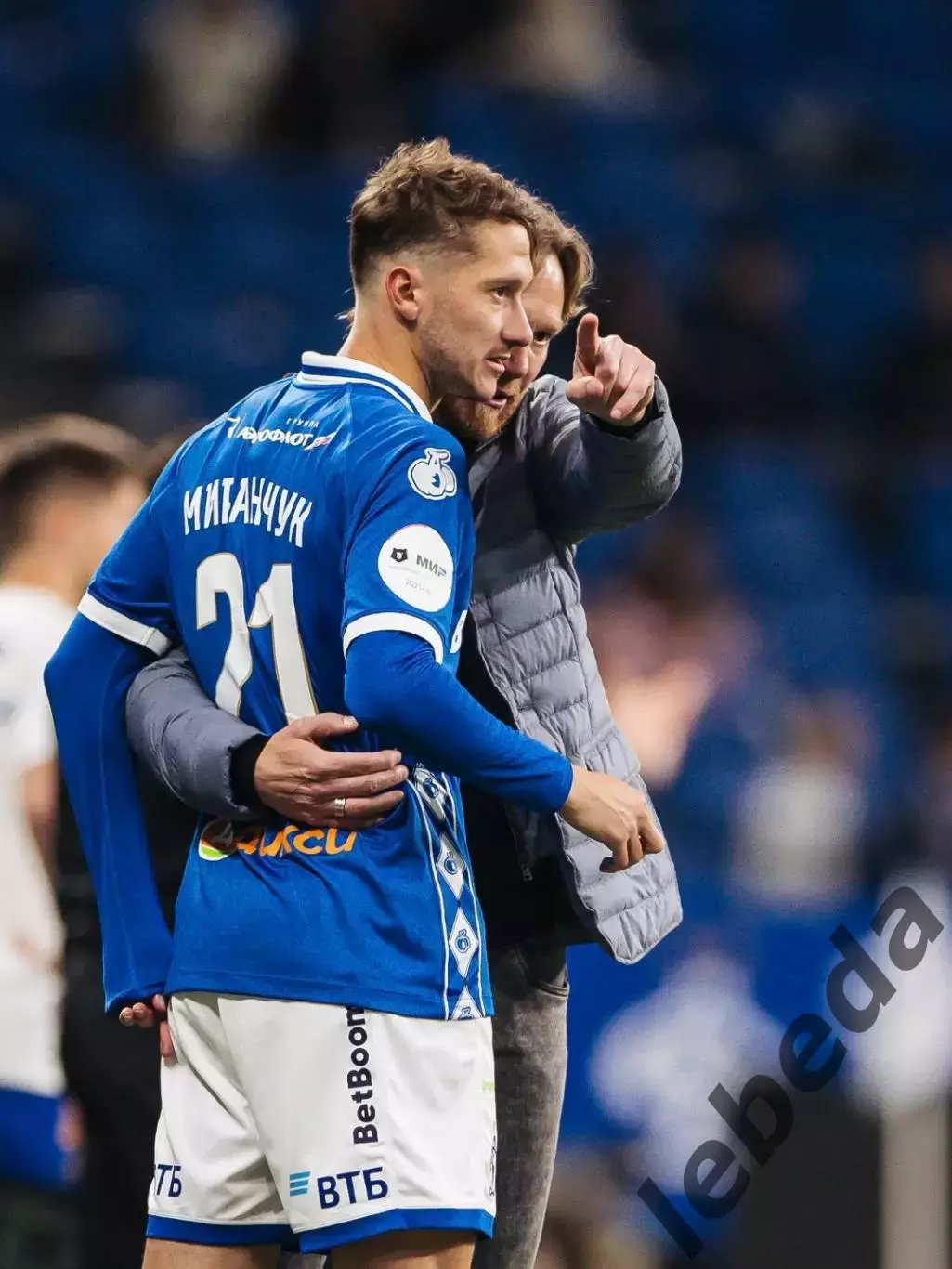 Динамо Махачкала - Динамо Москва - 2025 / 2026 год. (31.08.25.) 3