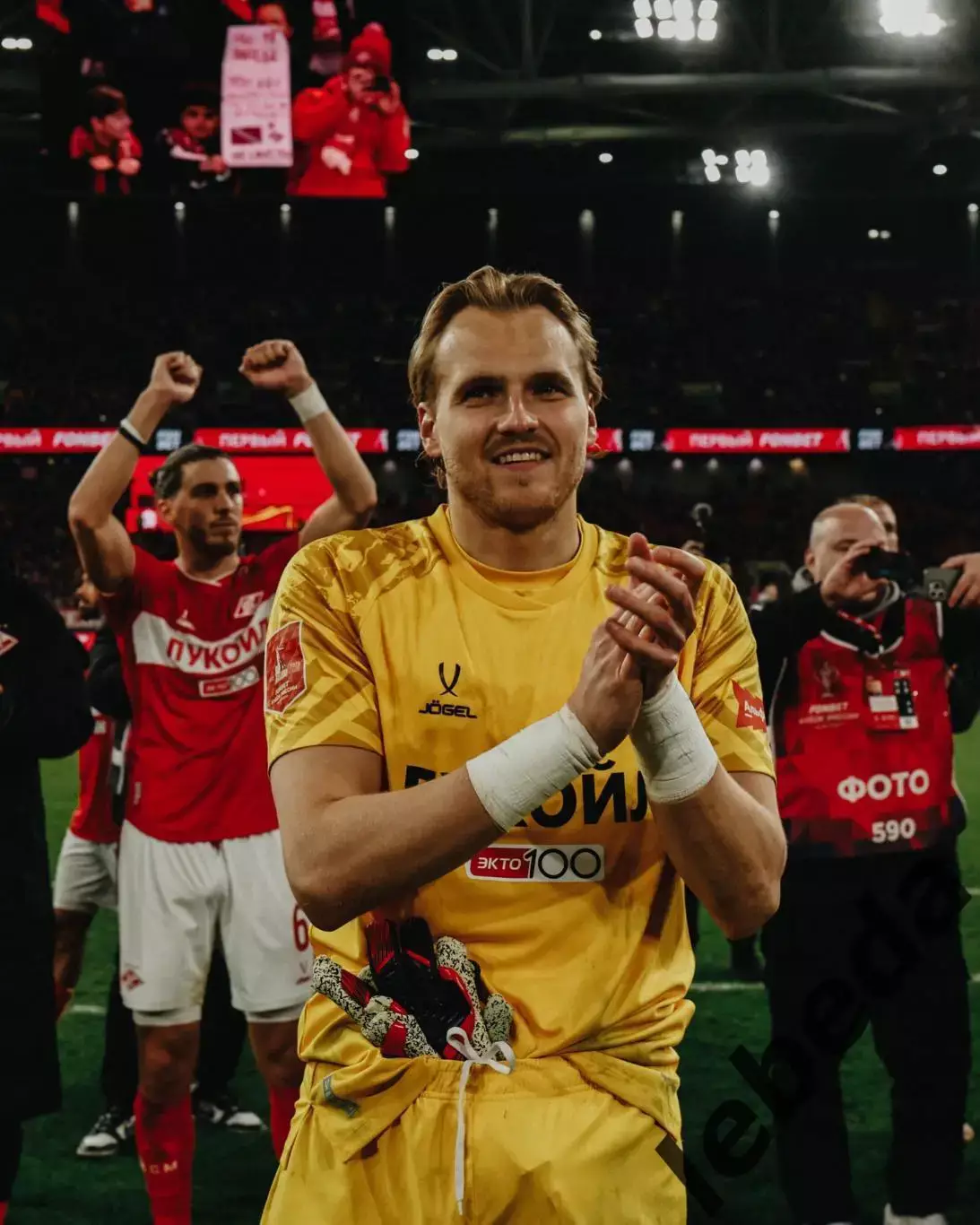 Спартак Москва - Динамо Москва - 2024 / 2025 г. (29.04.25.) 3