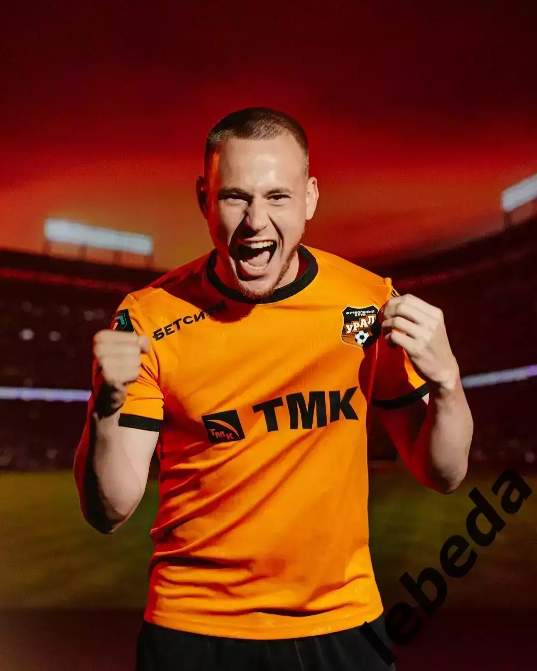 Урал Екатеринбург - Факел Воронеж - 2025 / 2026 г. (31.08.25.) 3