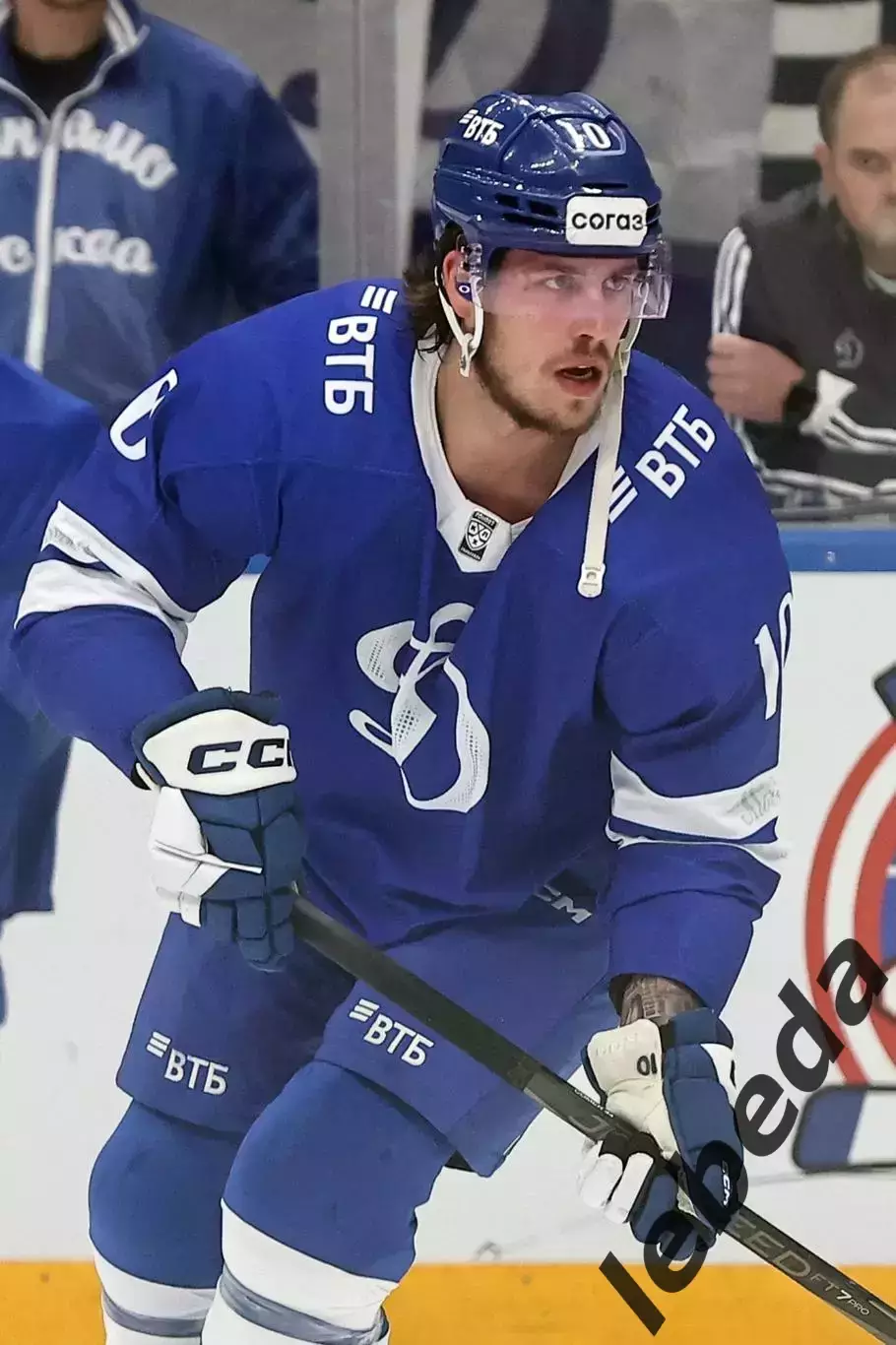 Динамо Москва - Шанхай Дрэгонс Китай - 2025 / 2026 г. (31.08.25.) Кубок Мэра. 3