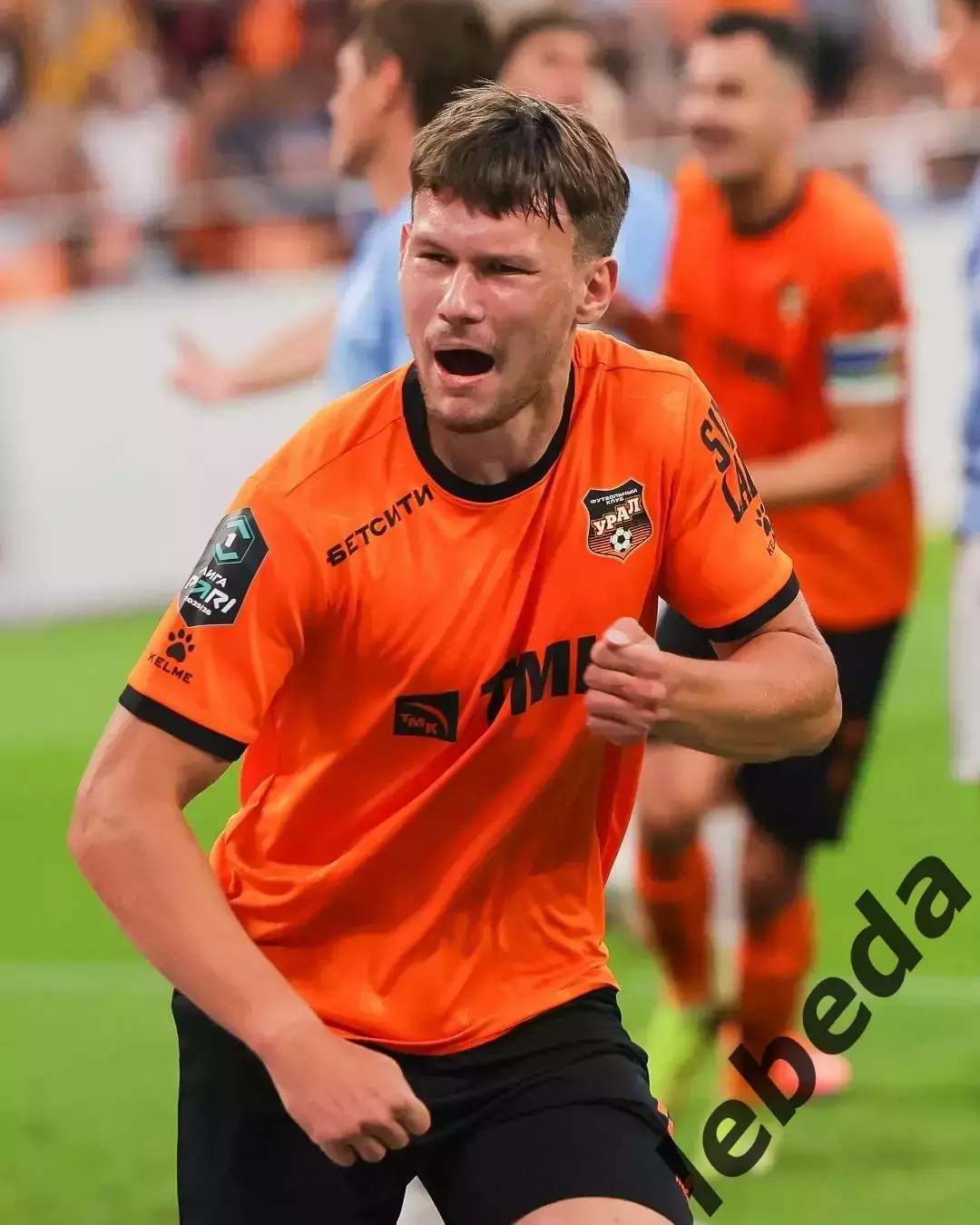 Урал Екатеринбург - Родина Москва - 2025 / 2026 год. (02.08.2025.) 3