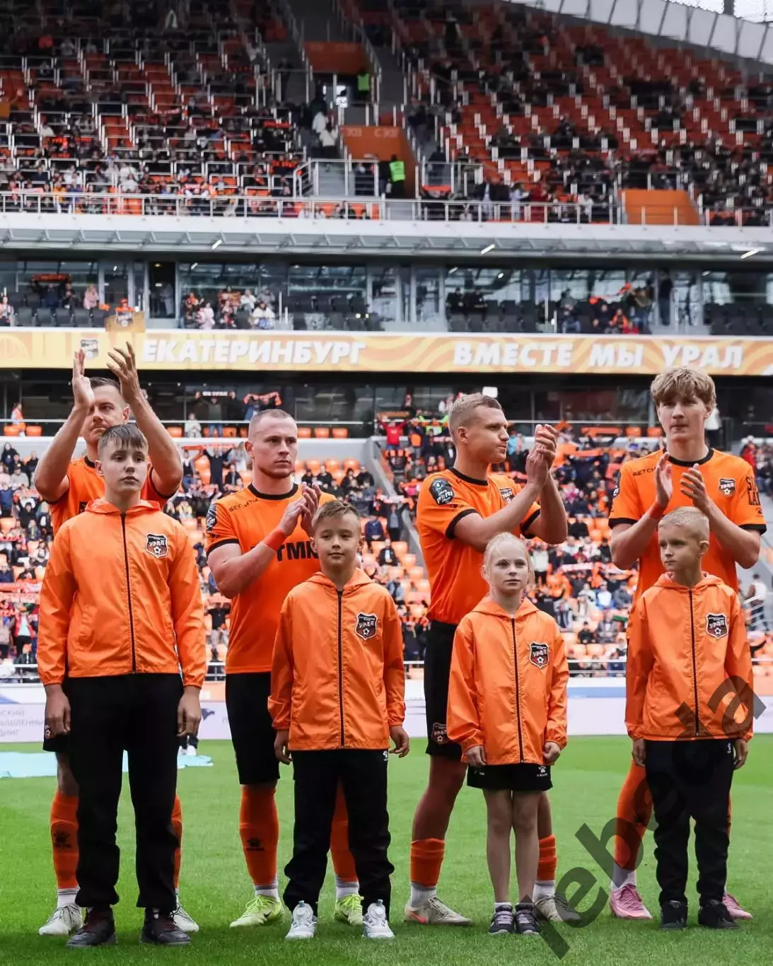 Урал Екатеринбург - Ротор Волгоград - 2025 / 2026 г. (20.09.25.) 3