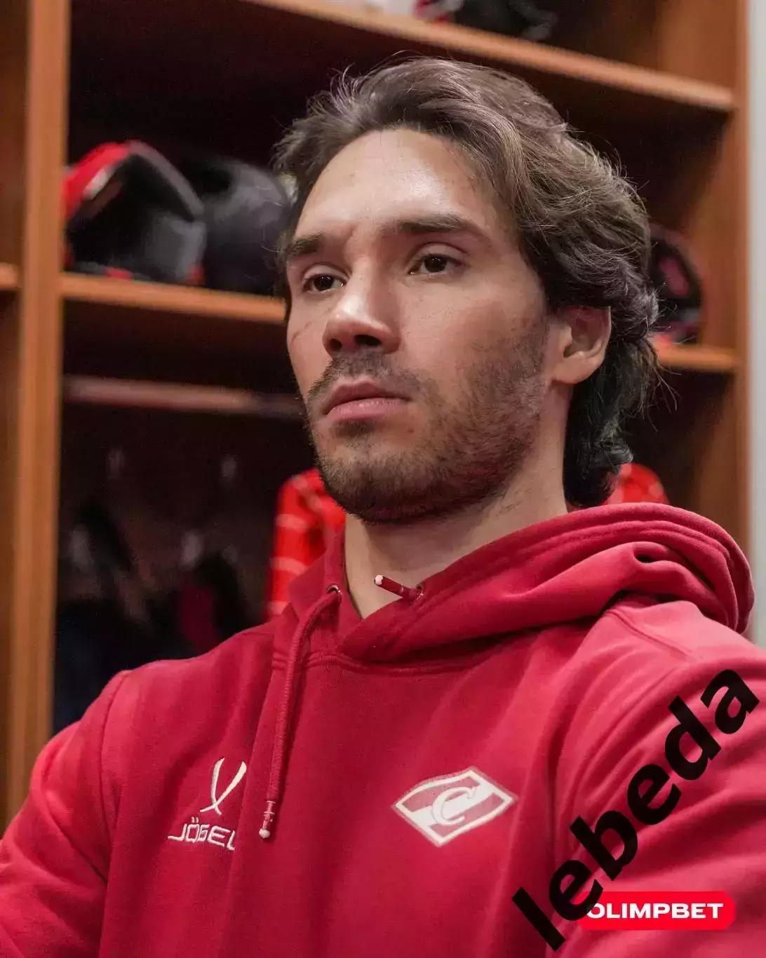 Спартак Москва - Торпедо НН - 2025 / 2026 год. (31.08.25.) Кубок Мэра. 3