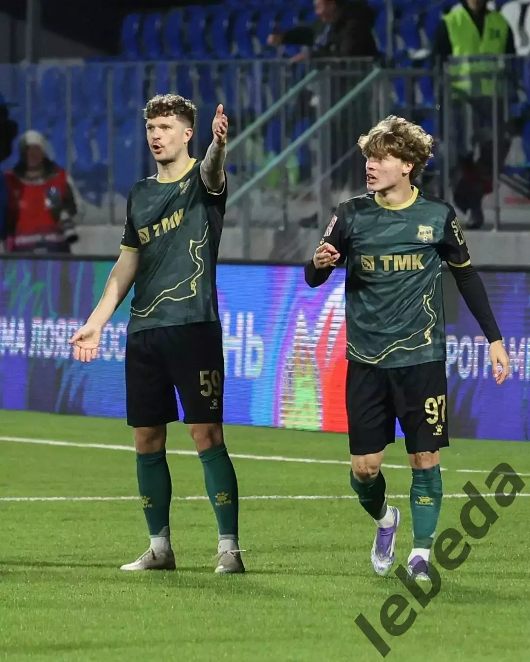 Факел Воронеж - Урал Екатеринбург - 2025-2026. (16.10.25.) 3