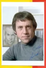 Высоцкий Владимир