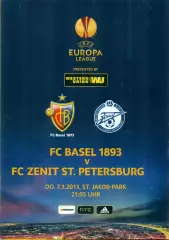 Зенит Санкт-петербург - Базель Швейцария - 2013 г. (7.03.13.)