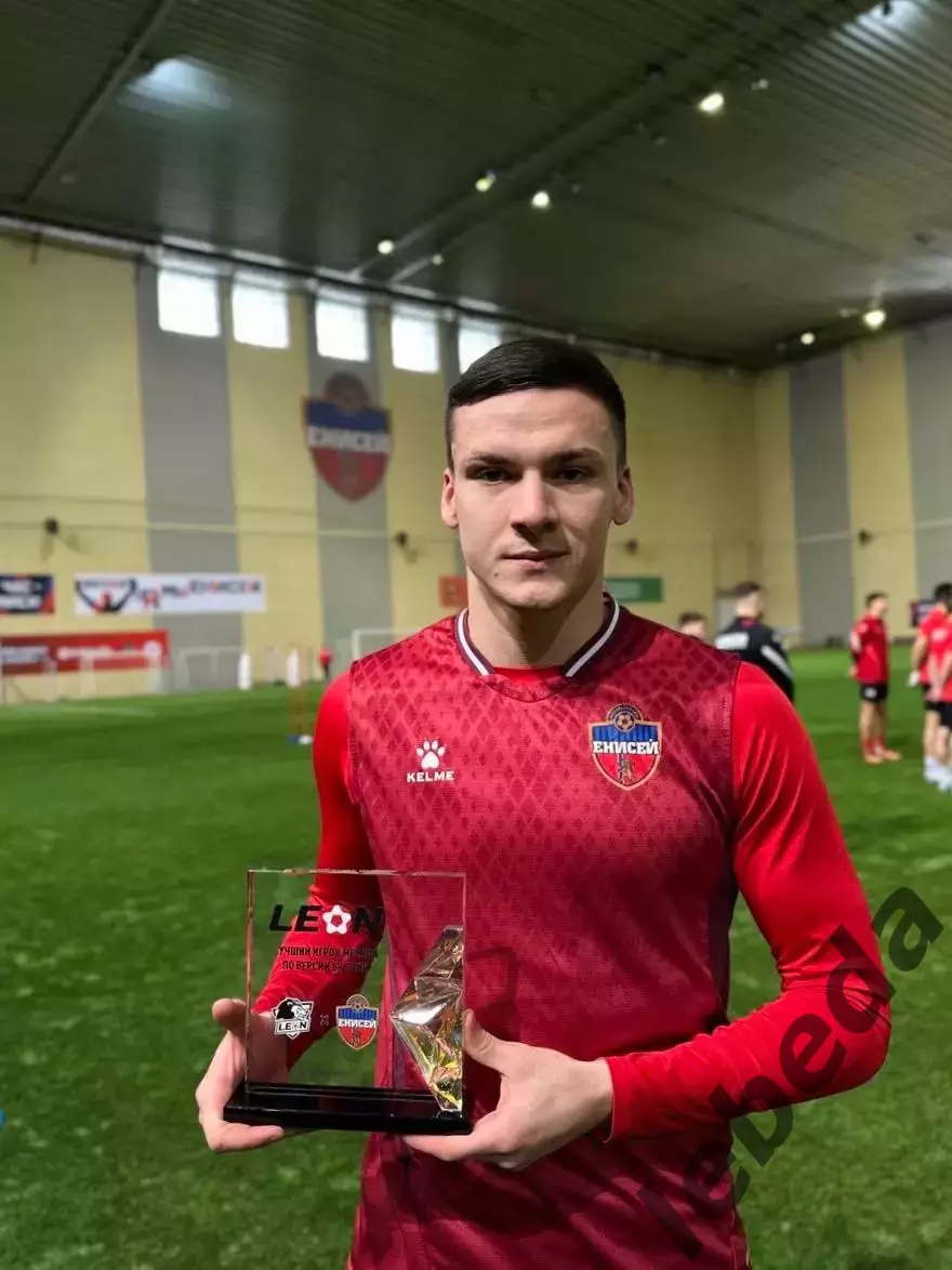 СКА Хабаровск - Енисей Красноярск - 2025 год. (15.11.2025.) 3