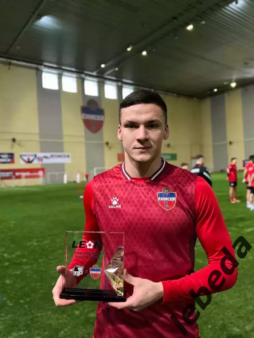 СКА Хабаровск - Енисей Красноярск - 2025 год. (15.11.2025.) 3