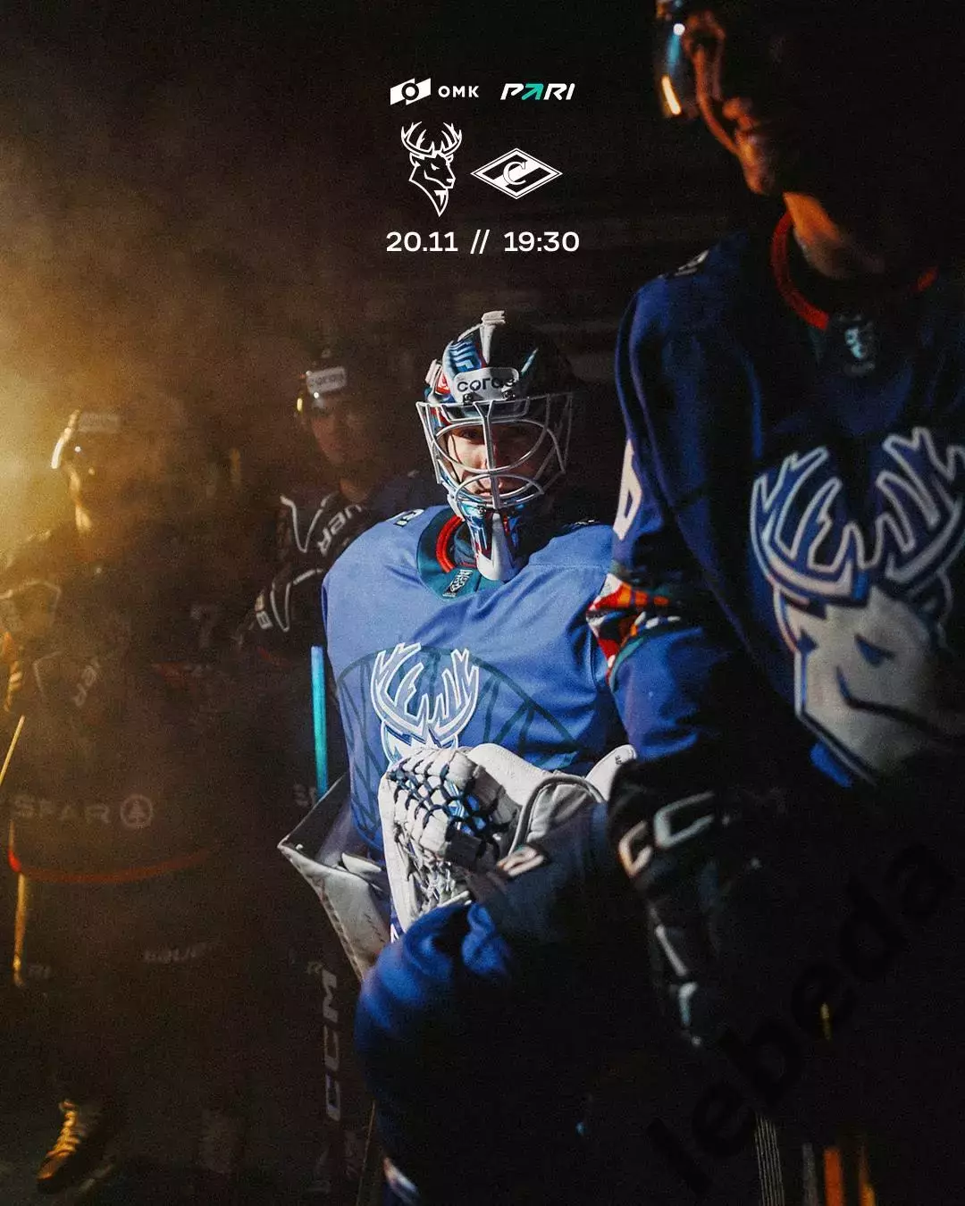 Торпедо НН - Спартак Москва - 2025 / 2026 год. (20.11.25.)