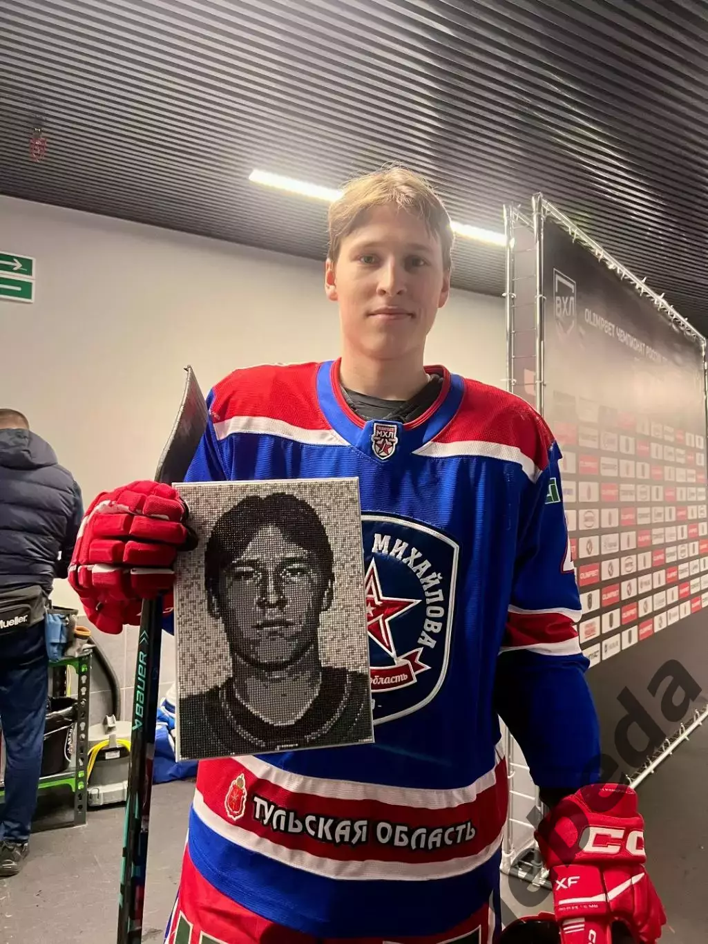 МХК Академия Михайлова - МХК Динамо Москва - 2025-2026 г. (28.11.2025.) 3