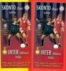 Сконто Рига Латвия - Интер Милан Италия - 1998 г. (ЕК)
