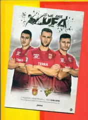 ФК Уфа - Прогрес Люксембург - 2018 г. (9.08.18.) 3-й квалификационный раунд.