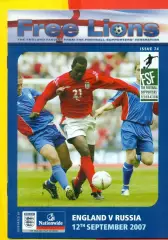 Англия - Россия - 2007 год.