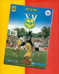 Табол Кустанай - Ордабасы Чимкент - 2006 г.