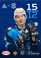 Динамо Алтай Барнаул - Динамо Санкт-Петербург - 2025-2026. (15.12.25.) официальн