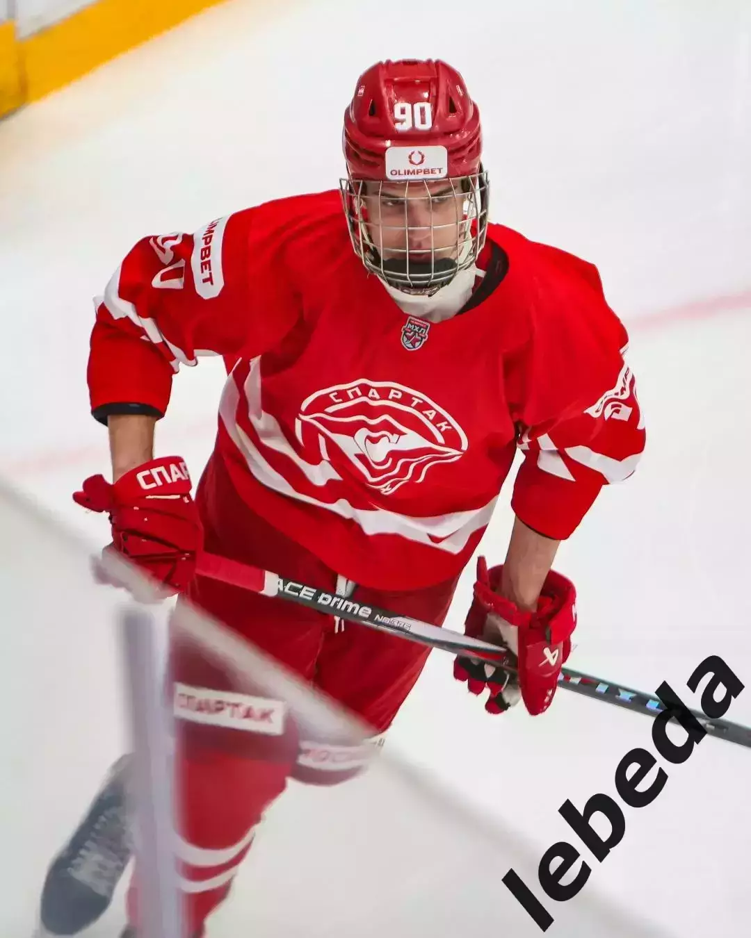 МХК Спартак МАХ Москва - Атлант Мытищи - 2025-2026 год. (7.11.25.) 3