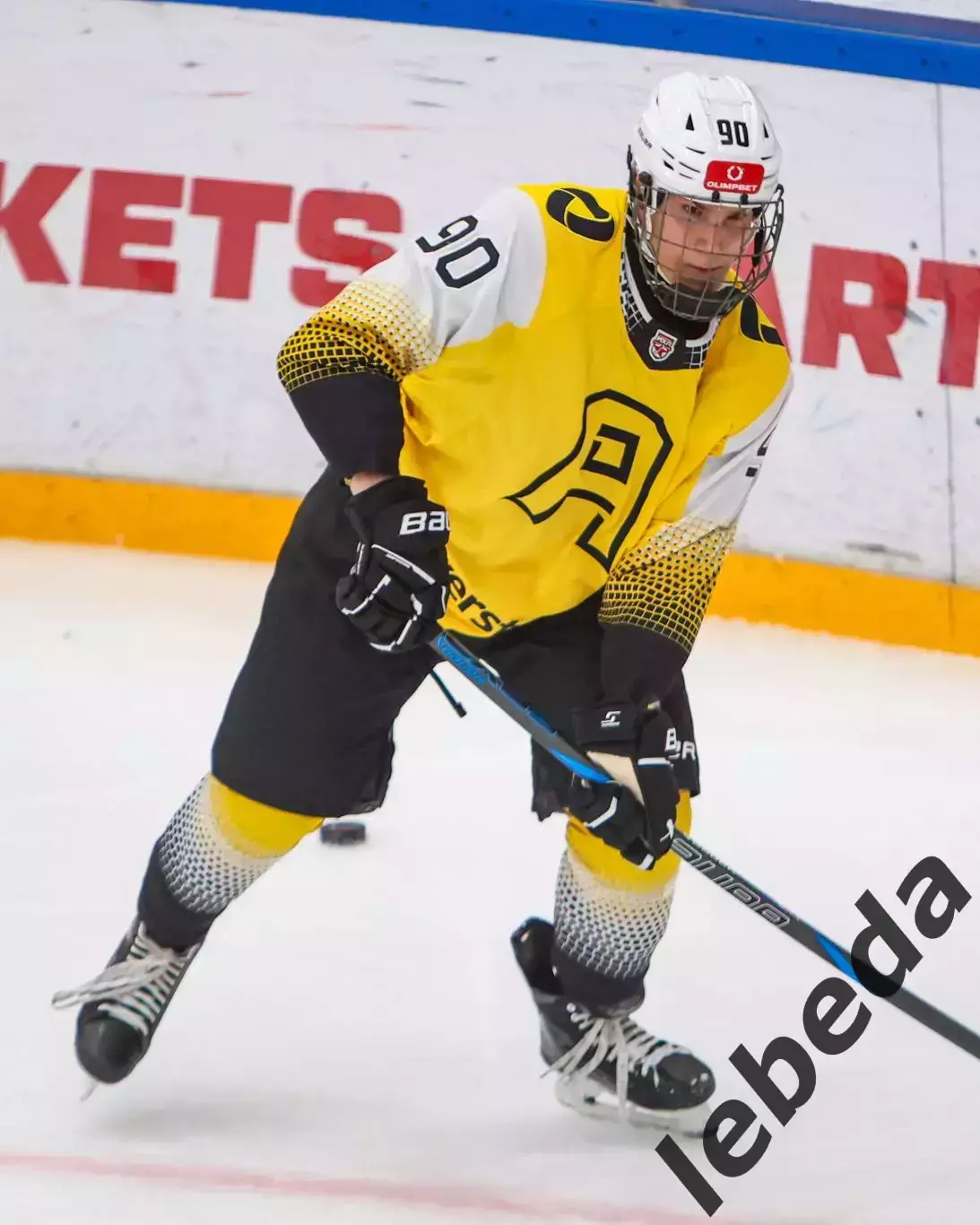 Алмаз Череповец - МХК Спартак МАХ - 2025 / 2026 год. (22.11.25.) 3