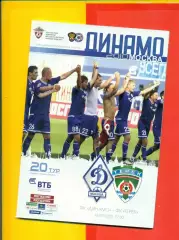 Динамо Москва - Терек Грозный - 2010 г. (12.09.10.)