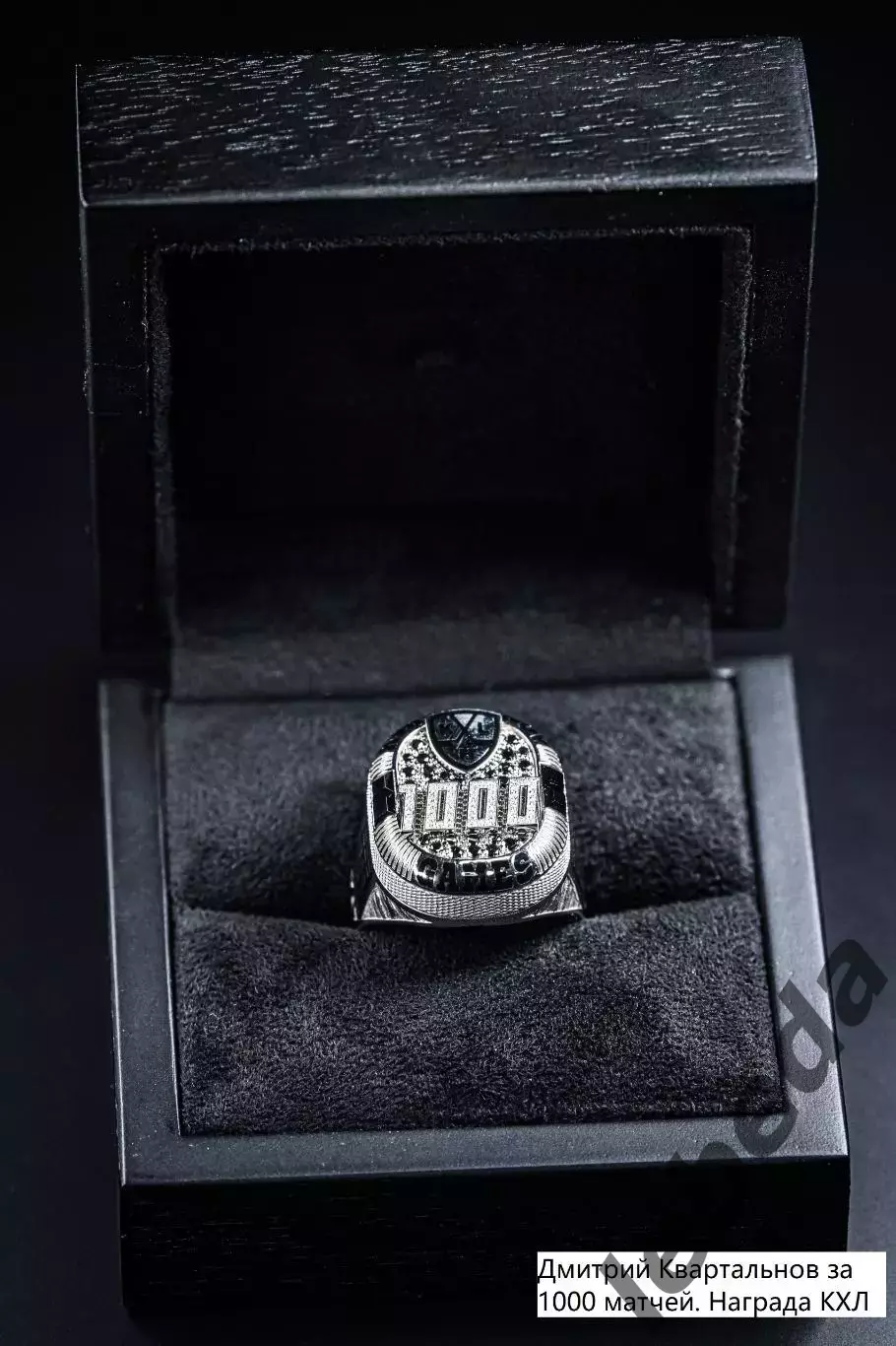 Динамо Минск = Динамо Москва - 2025-2026 год. (28.12.25.) 6