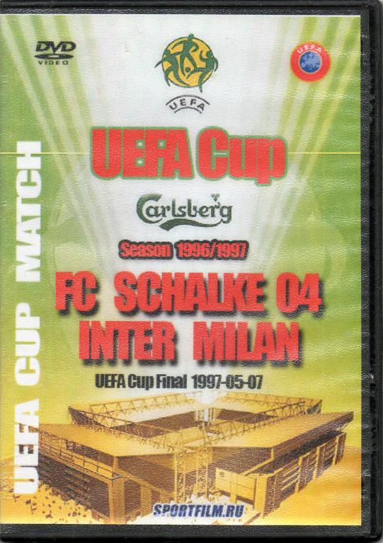1996-1997 Шальке-04(Германия) - Интер(Милан,Италия) Финал кубка УЕФА