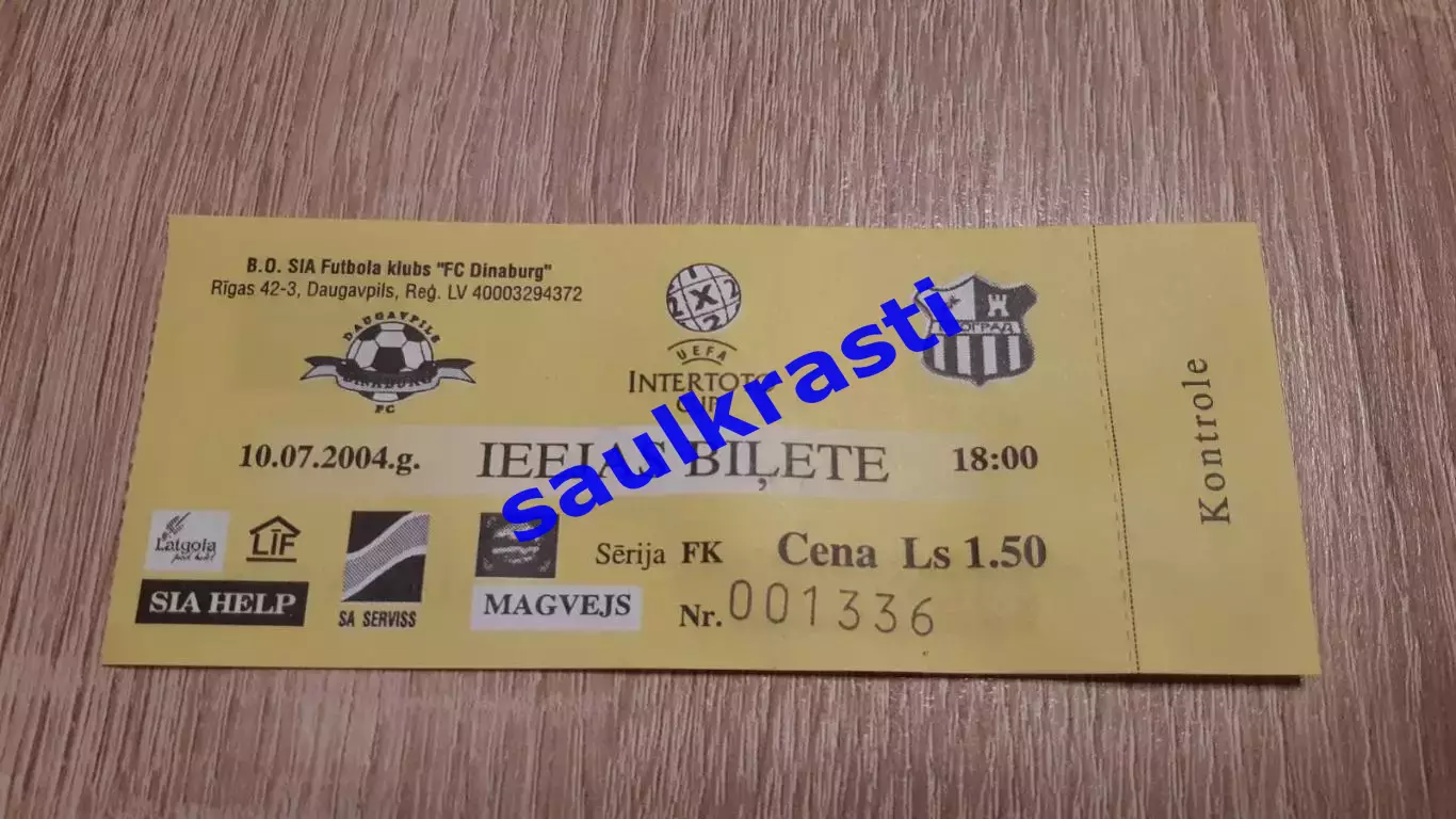 Билет Динабург (Латвия) - ОФК Белград Сербия 10.07.2004